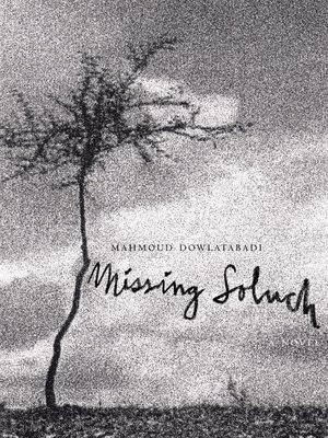Missing Soluch - ebook